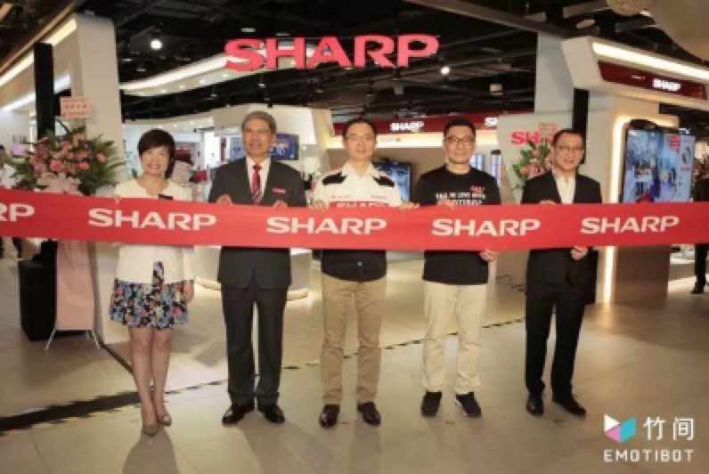 竹间智能携手台湾夏普SHARP达成战略合作 落地新零售建设