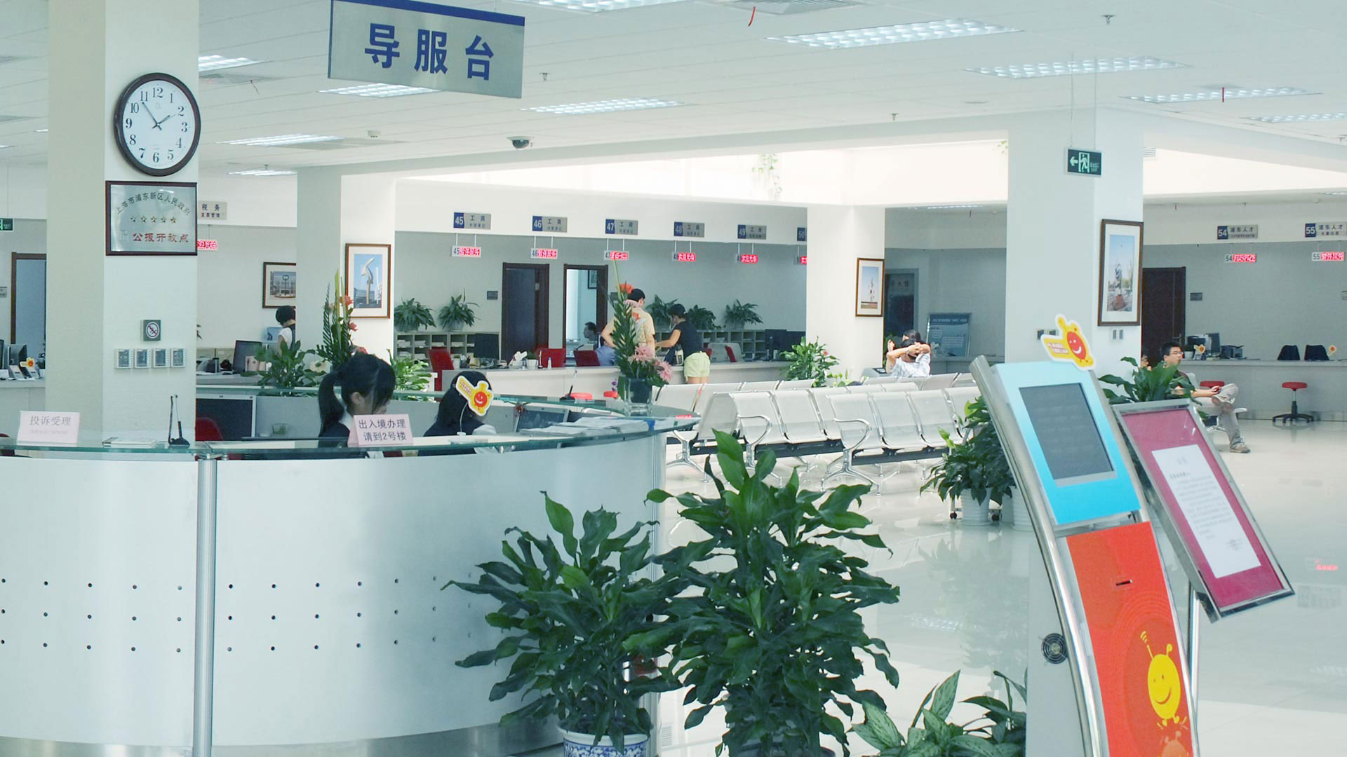 竹间对话机器人-让徐汇行政服务中心“互联网+政务服务”更美好
