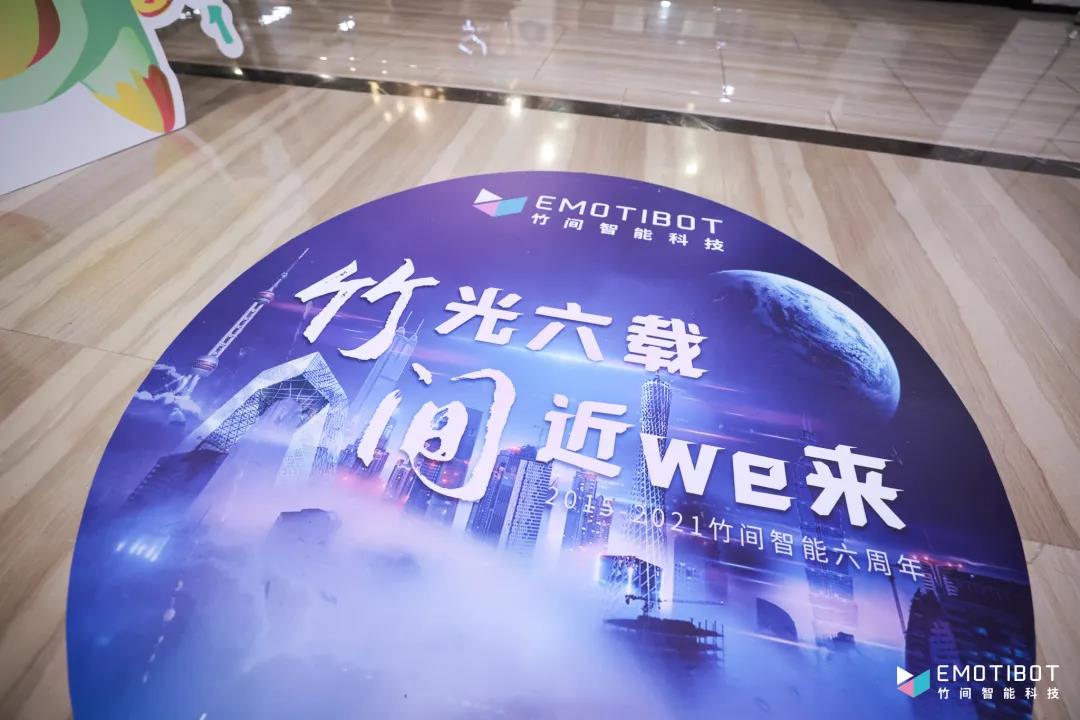 微信图片_20210918114205.jpg