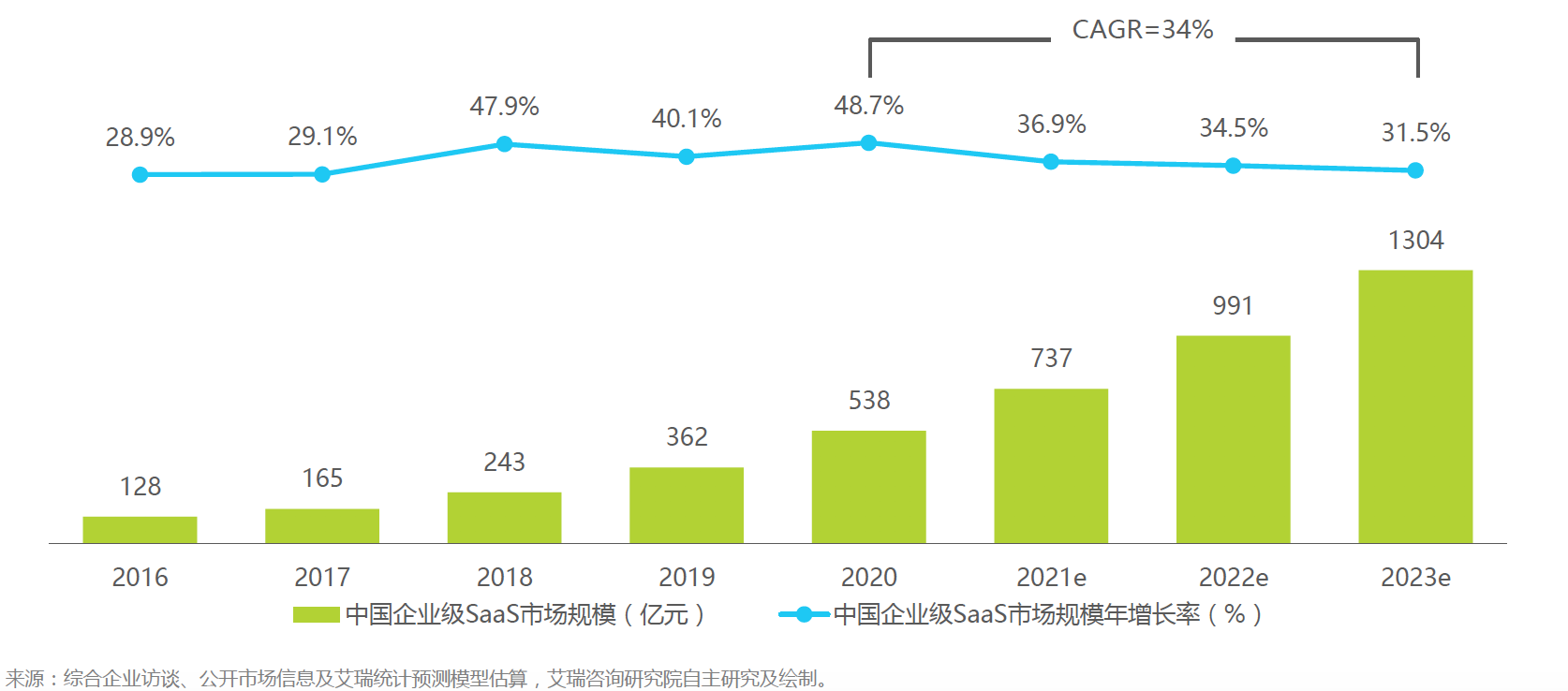 微信图片_20211020172043.png